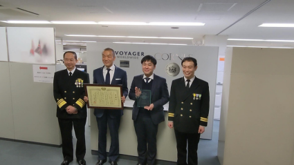 Our Japanese team receives the Japan Self-Defense Forces award